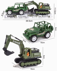 <img src='photo/A/JA119167.jpg'width='400' height='300'>