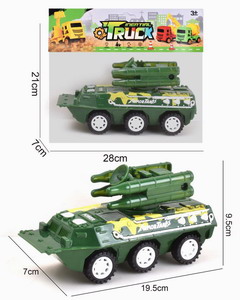 <img src='photo/A/JA119174.jpg'width='400' height='300'>