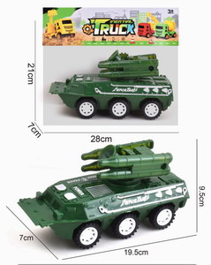 <img src='photo/A/JA119179.jpg'width='400' height='300'>