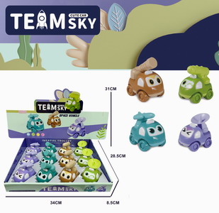 <img src='photo/A/JA119666.jpg'width='400' height='300'>