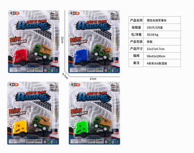 <img src='photo/A/JA119669.jpg'width='400' height='300'>