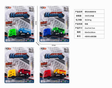 <img src='photo/A/JA119671.jpg'width='400' height='300'>