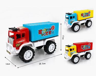 <img src='photo/A/JA119678.jpg'width='400' height='300'>