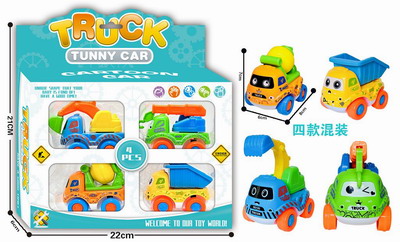 <img src='photo/A/JA119689.jpg'width='400' height='300'>