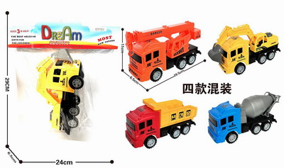 <img src='photo/A/JA119691.jpg'width='400' height='300'>