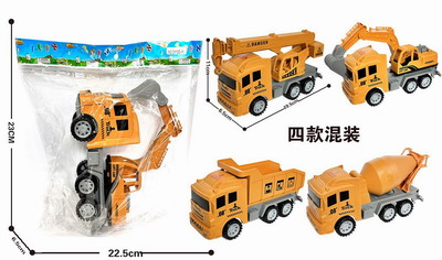 <img src='photo/A/JA119693.jpg'width='400' height='300'>