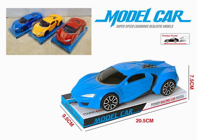 <img src='photo/A/JA119697.jpg'width='400' height='300'>