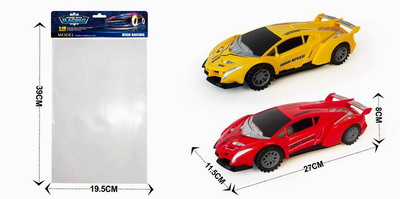 <img src='photo/A/JA119717.jpg'width='400' height='300'>