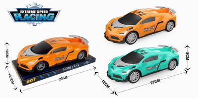 <img src='photo/A/JA119724.jpg'width='400' height='300'>