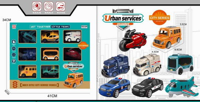 <img src='photo/A/JA119752.jpg'width='400' height='300'>