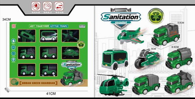 <img src='photo/A/JA119754.jpg'width='400' height='300'>