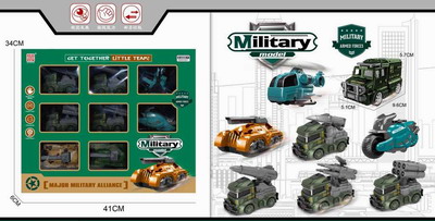 <img src='photo/A/JA119755.jpg'width='400' height='300'>