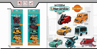 <img src='photo/A/JA119758.jpg'width='400' height='300'>