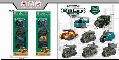 <img src='photo/A/JA119761.jpg'width='400' height='300'>