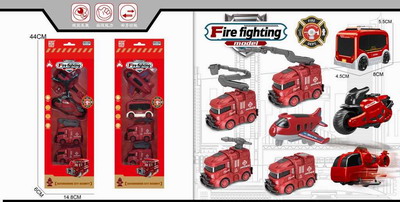 <img src='photo/A/JA119762.jpg'width='400' height='300'>