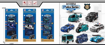 <img src='photo/A/JA119763.jpg'width='400' height='300'>