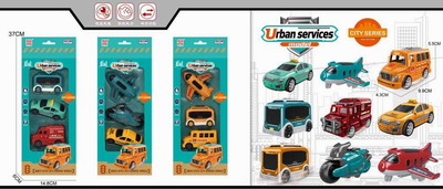 <img src='photo/A/JA119764.jpg'width='400' height='300'>