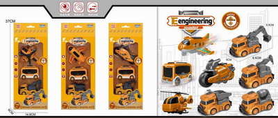 <img src='photo/A/JA119765.jpg'width='400' height='300'>