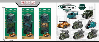 <img src='photo/A/JA119767.jpg'width='400' height='300'>