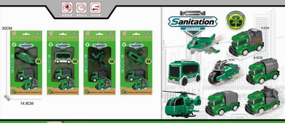 <img src='photo/A/JA119772.jpg'width='400' height='300'>