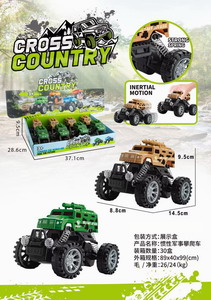 <img src='photo/A/JA120372.jpg'width='400' height='300'>