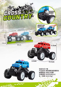 <img src='photo/A/JA120377.jpg'width='400' height='300'>