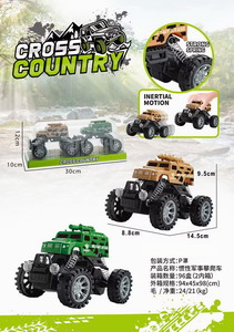 <img src='photo/A/JA120378.jpg'width='400' height='300'>