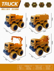 <img src='photo/A/JA120399.jpg'width='400' height='300'>