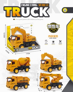 <img src='photo/A/JA120400.jpg'width='400' height='300'>