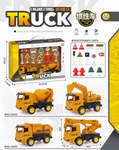 <img src='photo/A/JA120404.jpg'width='400' height='300'>