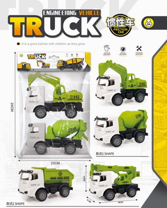 <img src='photo/A/JA120409.jpg'width='400' height='300'>