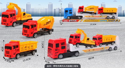 <img src='photo/A/JA120411.jpg'width='400' height='300'>