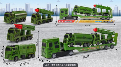 <img src='photo/A/JA120413.jpg'width='400' height='300'>