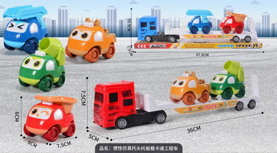 <img src='photo/A/JA120414.jpg'width='400' height='300'>