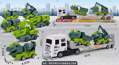 <img src='photo/A/JA120417.jpg'width='400' height='300'>