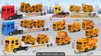 <img src='photo/A/JA120418.jpg'width='400' height='300'>