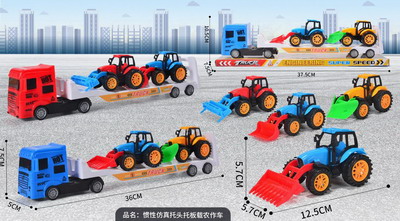 <img src='photo/A/JA120419.jpg'width='400' height='300'>