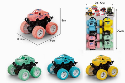 <img src='photo/A/JA120423.jpg'width='400' height='300'>