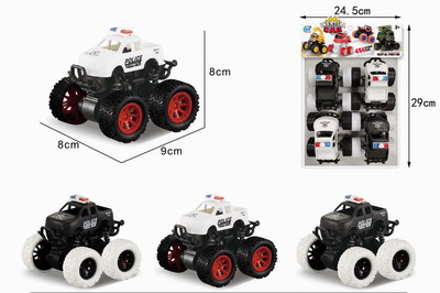 <img src='photo/A/JA120424.jpg'width='400' height='300'>