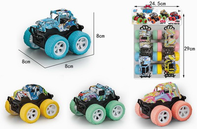 <img src='photo/A/JA120429.jpg'width='400' height='300'>