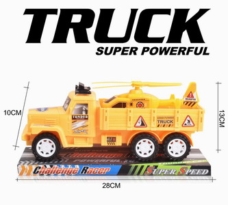 <img src='photo/A/JA120434.jpg'width='400' height='300'>