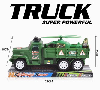 <img src='photo/A/JA120436.jpg'width='400' height='300'>