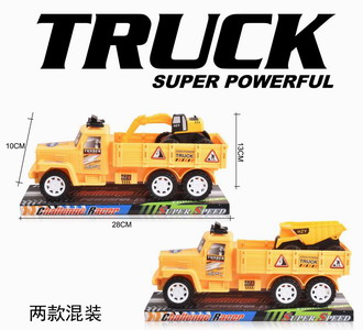 <img src='photo/A/JA120438.jpg'width='400' height='300'>