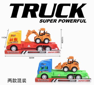 <img src='photo/A/JA120460.jpg'width='400' height='300'>