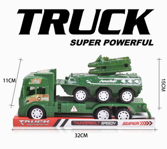 <img src='photo/A/JA120466.jpg'width='400' height='300'>