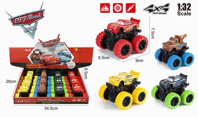 <img src='photo/A/JA120476.jpg'width='400' height='300'>