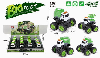 <img src='photo/A/JA120479.jpg'width='400' height='300'>