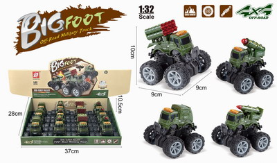 <img src='photo/A/JA120480.jpg'width='400' height='300'>