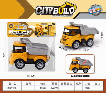 <img src='photo/A/JA120482.jpg'width='400' height='300'>