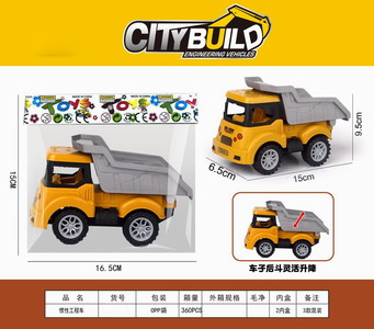 <img src='photo/A/JA120483.jpg'width='400' height='300'>